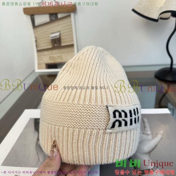 �̿�̿� ���� M896774-5