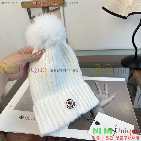 ��**�� ���� M378984-1
