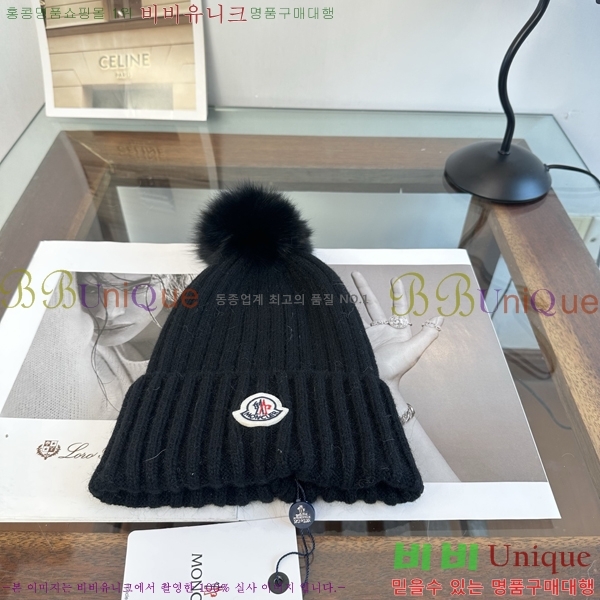 ��**�� ���� M378984-2