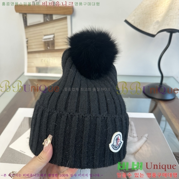 ��**�� ���� M378984-2