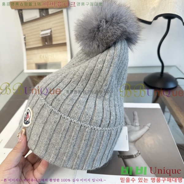 ��**�� ���� M378984-3