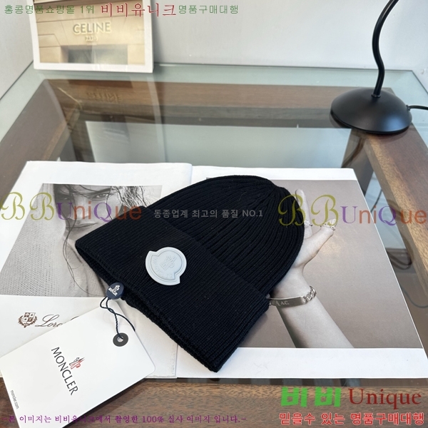 ��**�� ���� M378985-5
