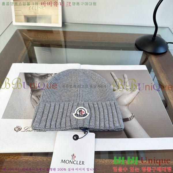 ��**�� ���� M378986-4