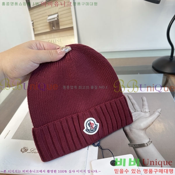 ��**�� ���� M378986-5