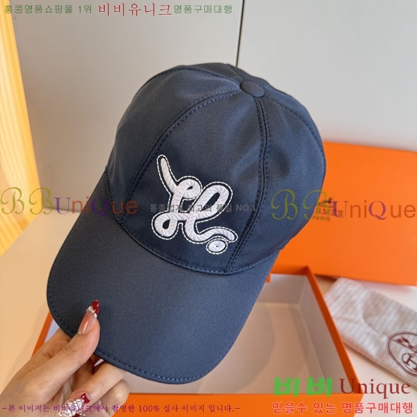 ���� �����޽� ���� HE9747210-2