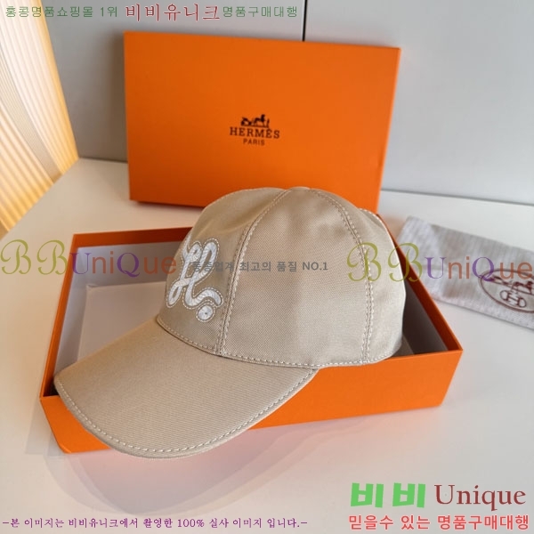 ���� �����޽� ���� HE9747210-3