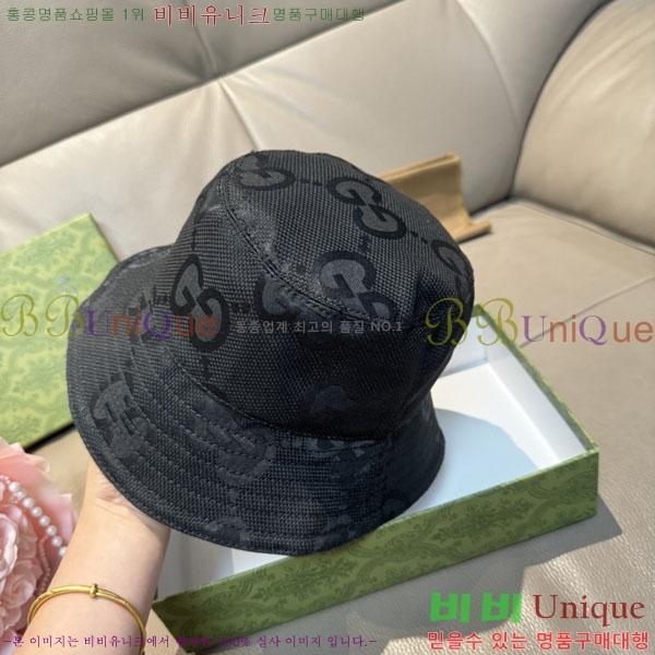 ���� ���� GG2551-2