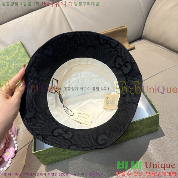 ���� ���� GG2551-2