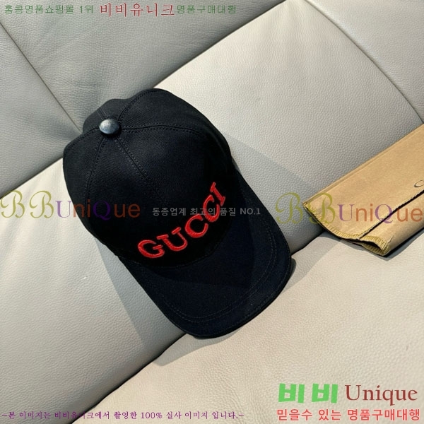 ���� ���� GG2554-2