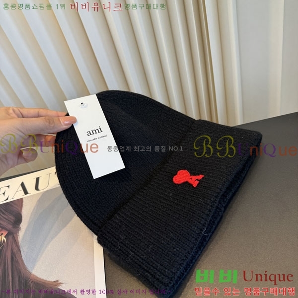 �ƹ� ���� AM896243-1