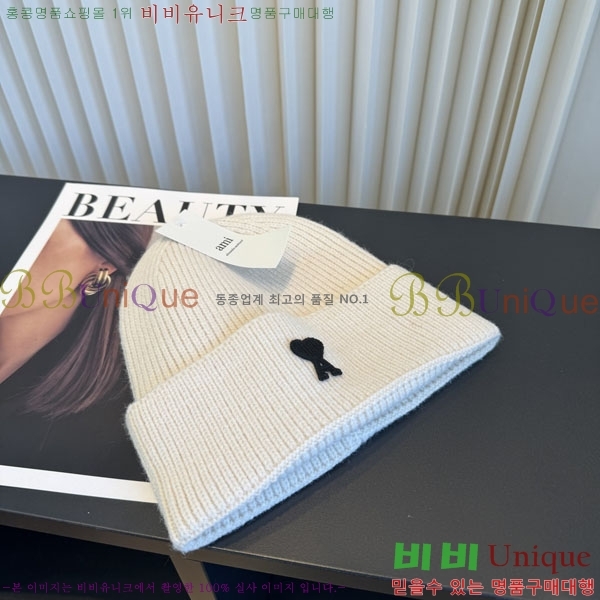 �ƹ� ���� AM896243-4