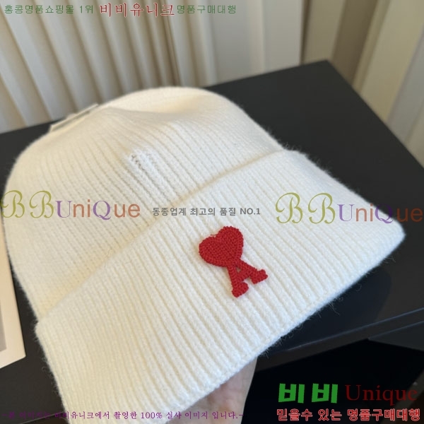 �ƹ� ���� AM896243-5