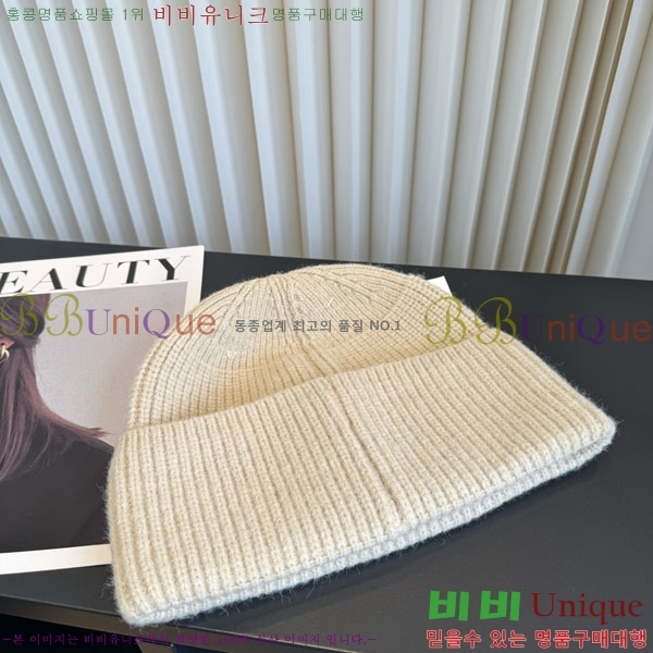 �ƹ� ���� AM896243-7