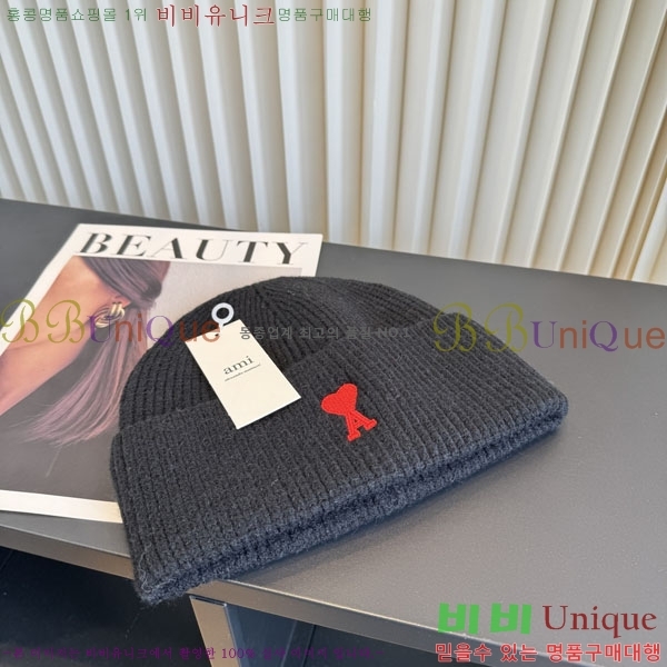 �ƹ� ���� AM896243-9