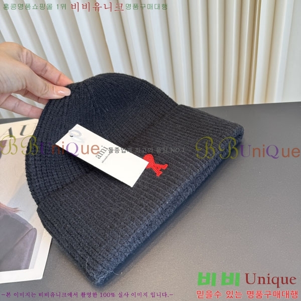 �ƹ� ���� AM896243-9