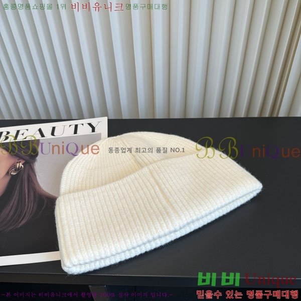 �ƹ� ���� AM896243-11