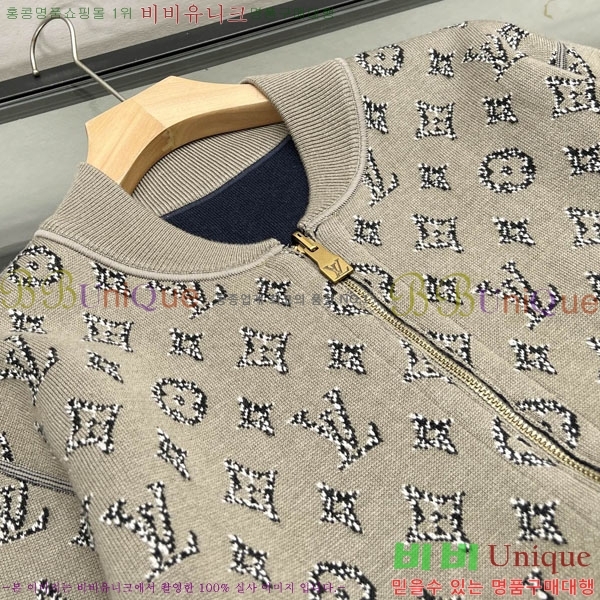 ���� ���̺��� ��� ���� LV3060347