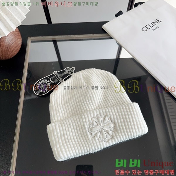 ũ������ ���� KK256629-3