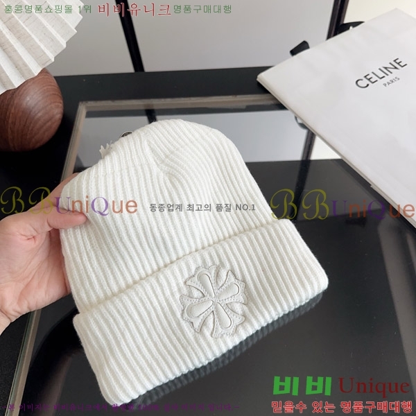 ũ������ ���� KK256629-3