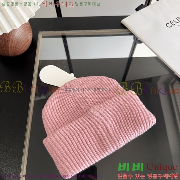 ũ������ ���� KK256629-2