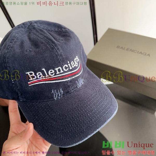 �߷��þư� ���� BB25476-7