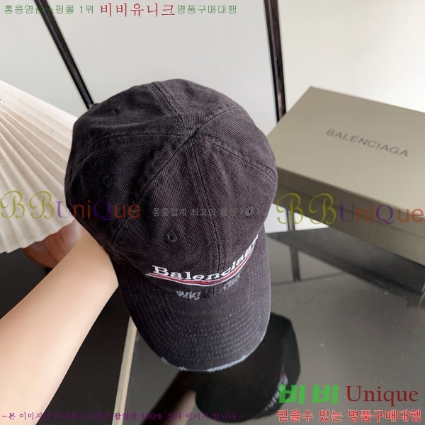 �߷��þư� ���� BB25476-6