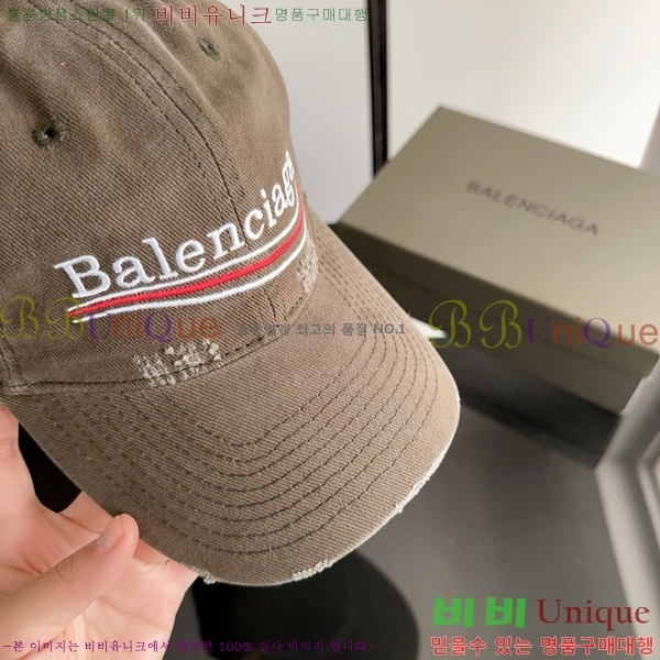 �߷��þư� ���� BB25476-5