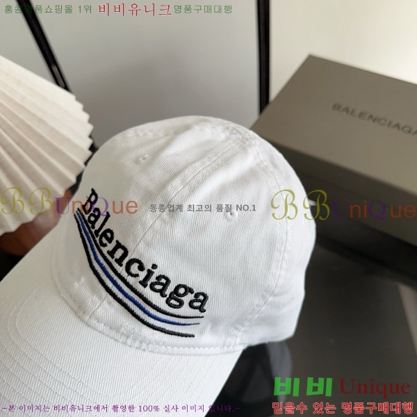 �߷��þư� ���� BB25476-3