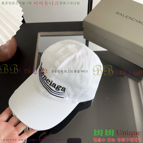 �߷��þư� ���� BB25476-3