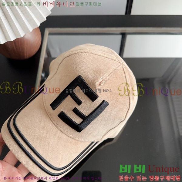 ��� ���� F896470-2