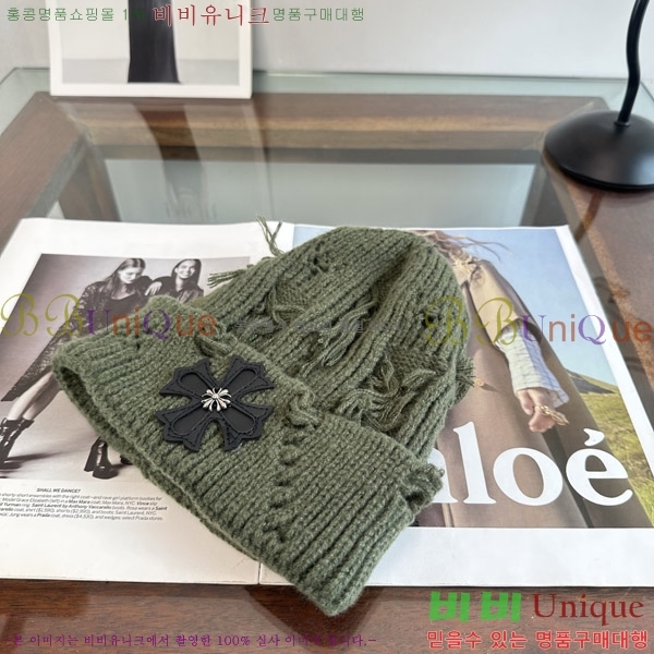 ũ������ ���� KK256630-3