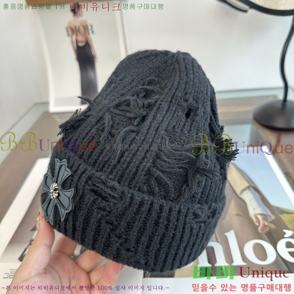 ũ������ ���� KK256630-2