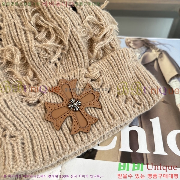 ũ������ ���� KK256630-1