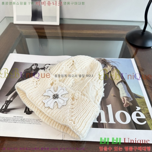 ũ������ ���� KK256630-4