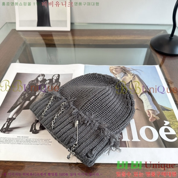 ũ������ ���� KK256631-4