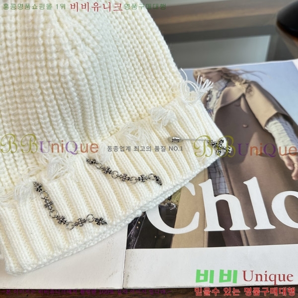 ũ������ ���� KK256631-3
