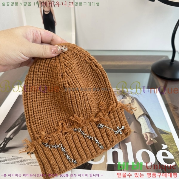 ũ������ ���� KK256631-2