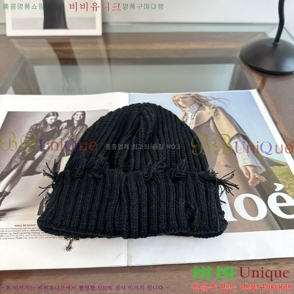 ũ������ ���� KK256631-1