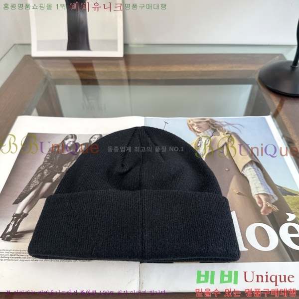 ũ������ ���� KK256632-4