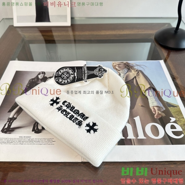 ũ������ ���� KK256632-1