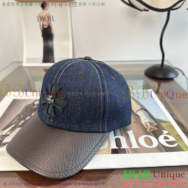 ũ������ ���� KK256633-3