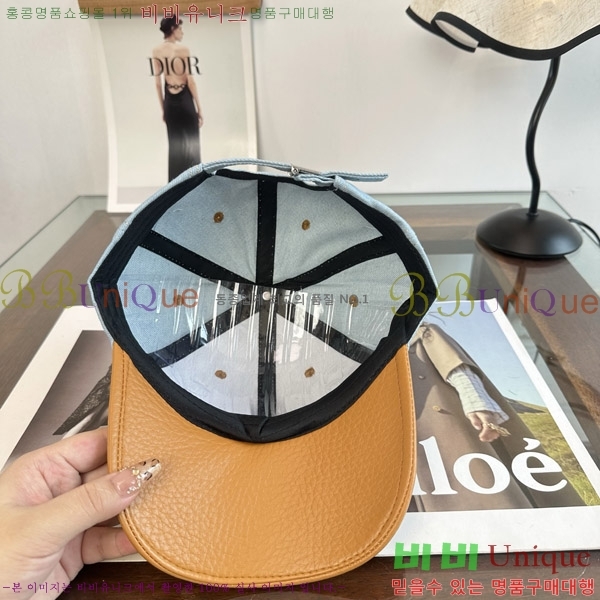 ũ������ ���� KK256633-2