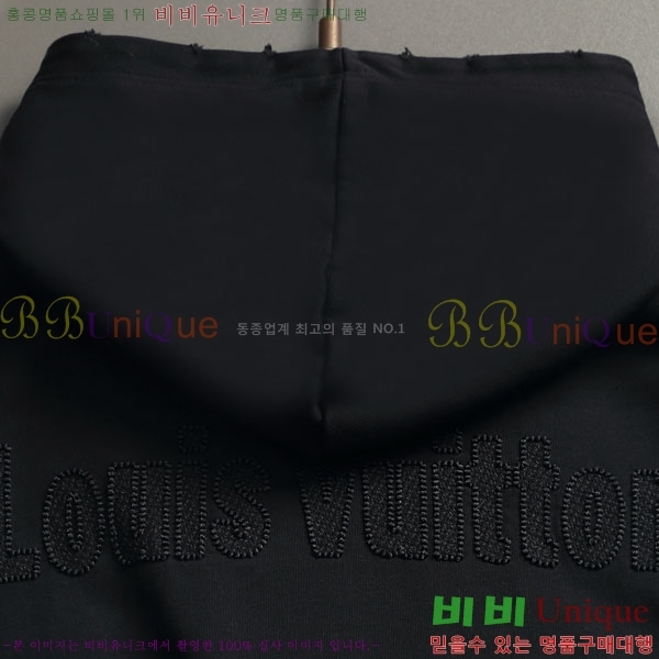 ���� ���̺��� �ĵ�Ƽ LV4600524-1