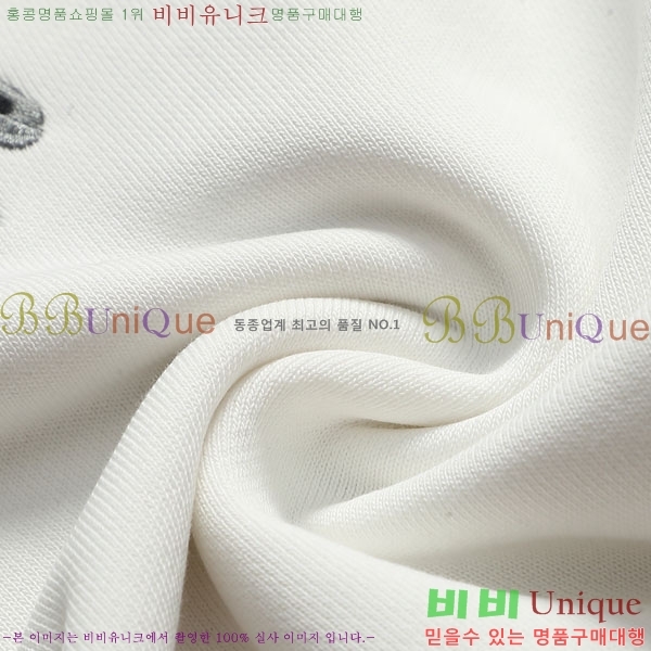 ���� ��� ������ DR2301866-1