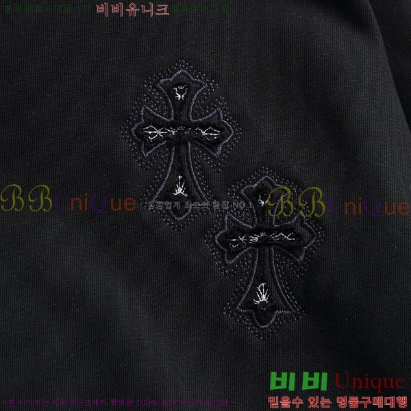 ���� ũ������ �ĵ�Ƽ CH5842362-1