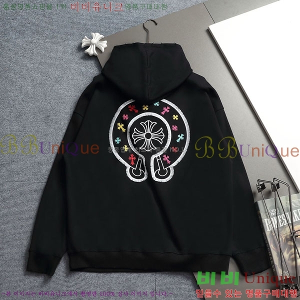 ���� ũ������ �ĵ�Ƽ CH5842363-1