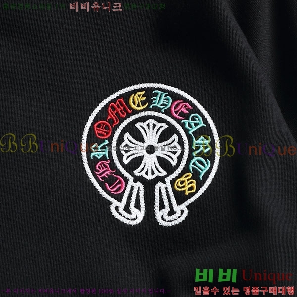 ���� ũ������ �ĵ�Ƽ CH5842363-1