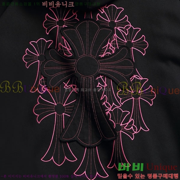 ���� ũ������ �ĵ�Ƽ CH5842364-1