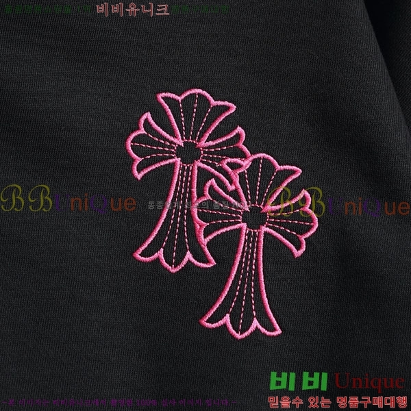 ���� ũ������ �ĵ�Ƽ CH5842364-1