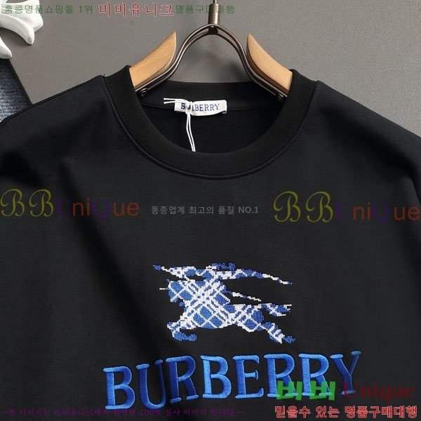 ���� ������ ������ BU385192-1